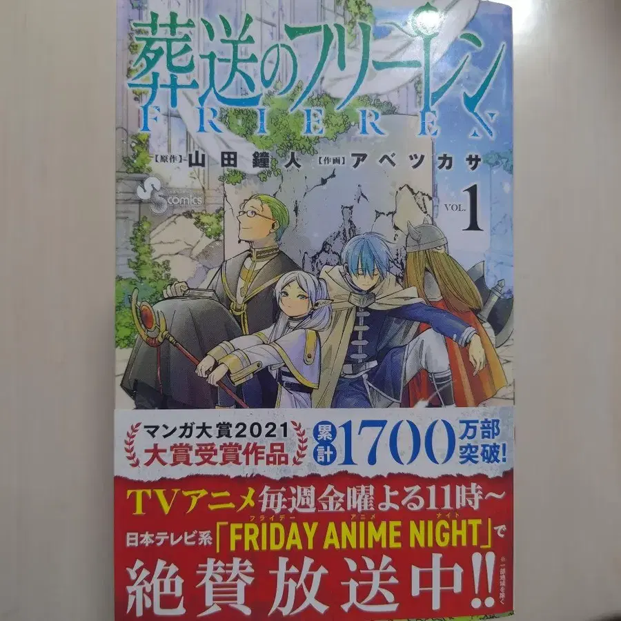 1번째 상품 이미지