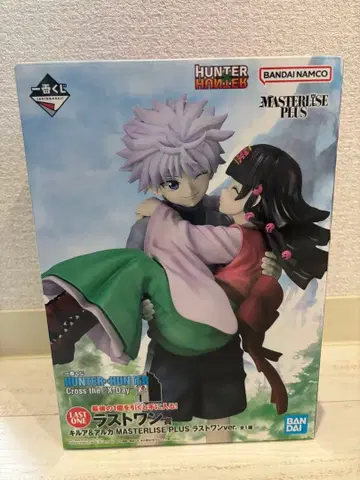 HUNTER x HUNTER 제일복권 라스트원 키루아 & 아르카