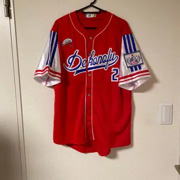 KANAKO 2 빨간색 저리 반팔