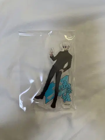 주술회전 고죠 사토루 아크릴 스탠드 굿즈