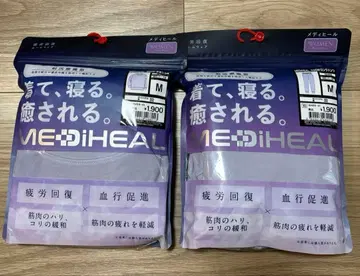 룸웨어 woman 퍼플 상하의 세트 MEDIHEAL 워크맨