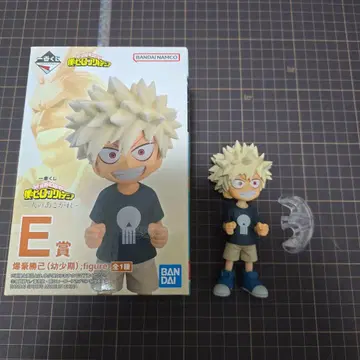 나의 히어로 아카데미아 바쿠고 카츠키 유년기 피규어