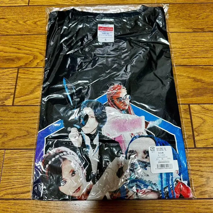 1번째 상품 이미지