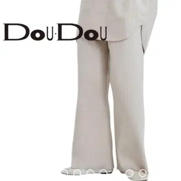 익명 배송 Dou Dou 리브 니트 플레어 이지 팬츠 흰색 화이트