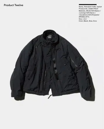 Product Twelve Primaloft Puffer jacket