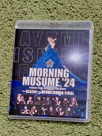 모닝구무스메.24 이시다 아유미 졸업 콘서트 Blu-ray DVD