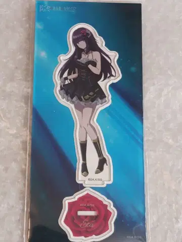 어둠의 실력자가 되고 싶어서 의 ShowTime 이타