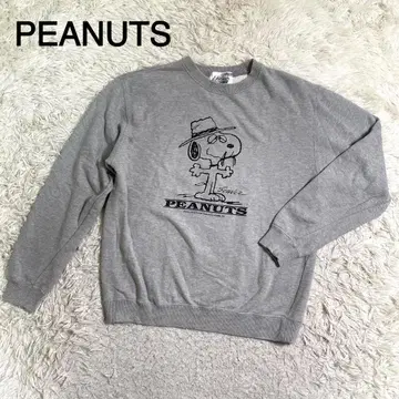 PEANUTS 그레이 컬러 스누피 트레이닝복