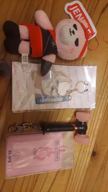 BLACKPINK 굿즈 묶음 판매