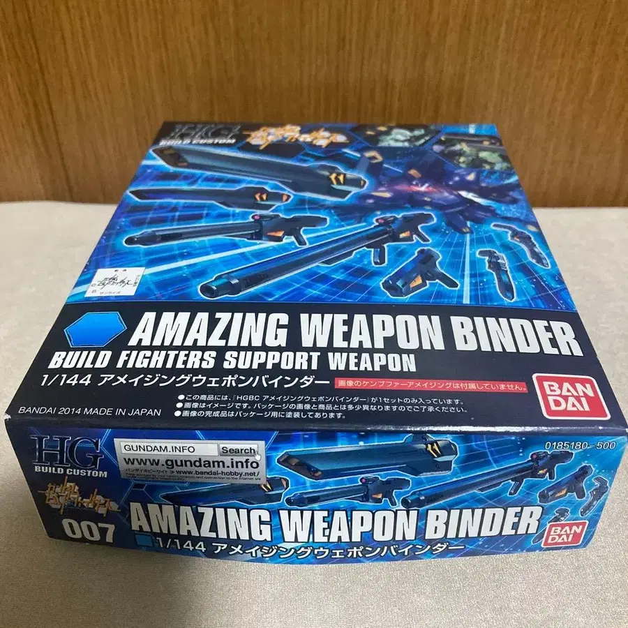 1번째 상품 이미지