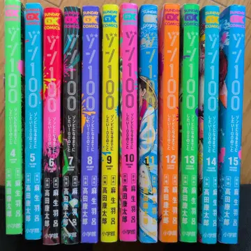 좀100 4~15권 묶음 판매