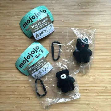 mojojojo KENELESTAND 한정 컬러 곰 토끼