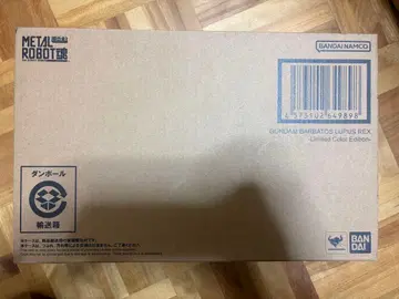 건담 발바토스 루푸스 렉스 - Limited Color Edition -