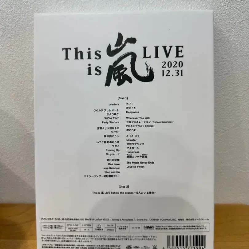 3번째 상품 이미지