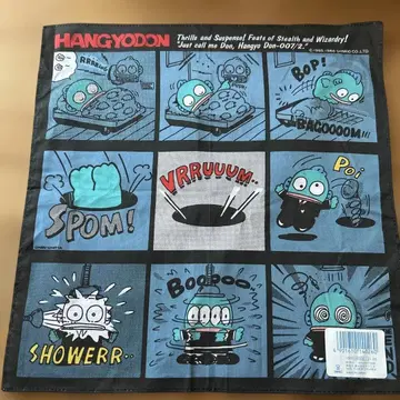 산리오 SANRIO 1988년 레트로 손수건 한교동