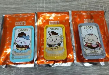 코코스 치이카와 콜라보 슬라이드 캔