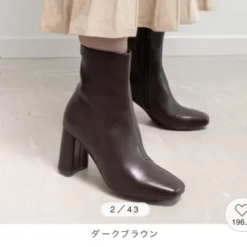 RANDA 부츠 M 사이즈 미사용 새상품