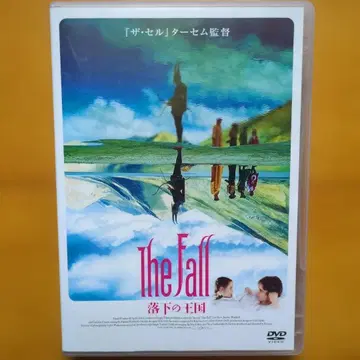 더 폴: 시<bos>를 향한 여행 렌탈용 DVD 타셈