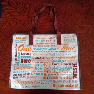 아라시 페스티벌 2012 토트백