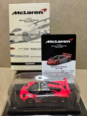 McLaren F1 GTR No.60 JGTC 1996 1/64
