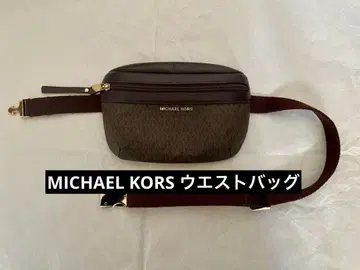 MICHAEL KORS 힙색