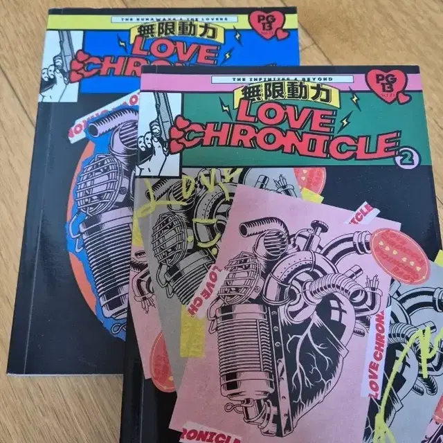 무동클 소장본+핫소스 앨범 3종 양도합니다