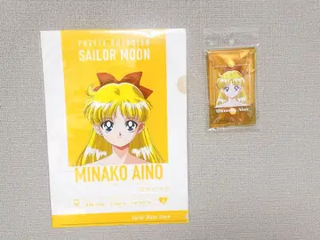 세일러문 스토어 비너스 벌스데이 굿즈 세트 2