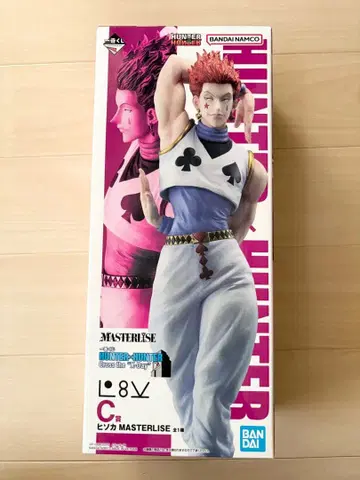 HUNTER x HUNTER 히소카 피규어
