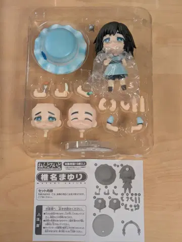 슈타인즈 게이트 넨도로이드 165 시이나 마유리