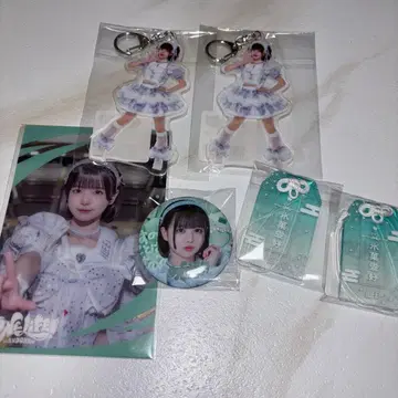 iLiFE! 무도관 온라인 복권 아이스 종합 판매