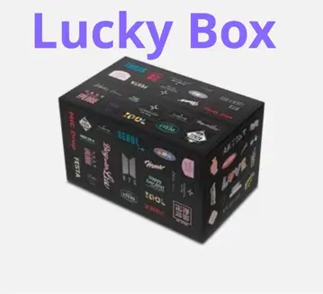 BTS Lucky Box 상자만 검색: human hope made