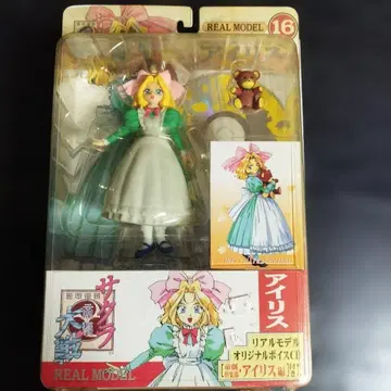 사쿠라 대전 아이리스 피규어 REAL MODEL 16