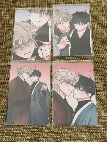 한국 BL 물가의 밤 사궁격 완성