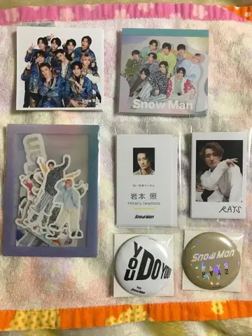 SnowMan 과거 굿즈 묶음 판매