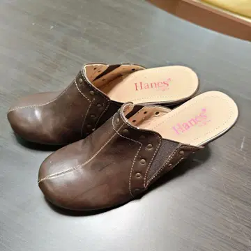 Hanes 브라운 가죽 뮬 S 사이즈
