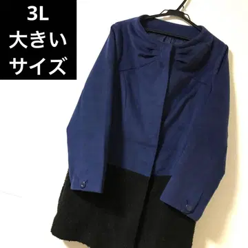 3L 네이비 절개 코트 노카라 빅 사이즈 히든 버튼