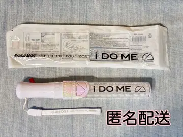 Snow Man i DO ME 응원봉