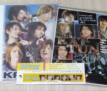 KATTUN 굿즈 당시물
