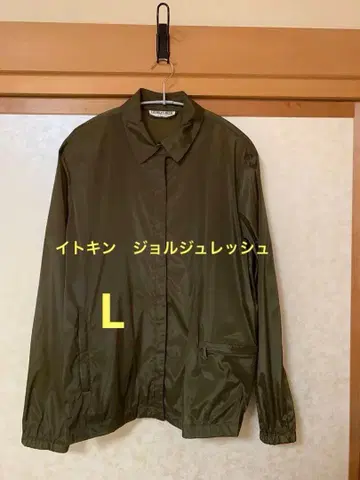 스트레치 나일론 블루종 이토킨 조르주 레쉬 올리브 40 사이즈