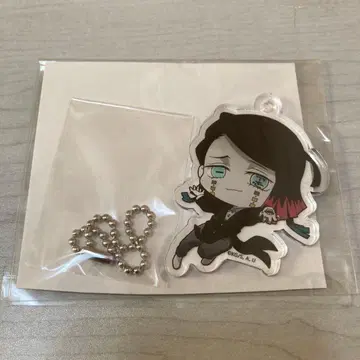 엔무 선샤인 사카에 트레이딩 아크릴 키링