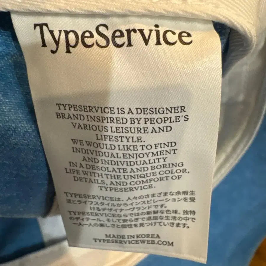 6번째 상품 이미지