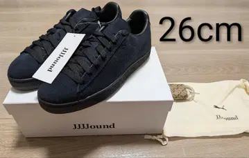 PUMA SUEDE 2 JJJJOUND OP2 DEEP NAVY