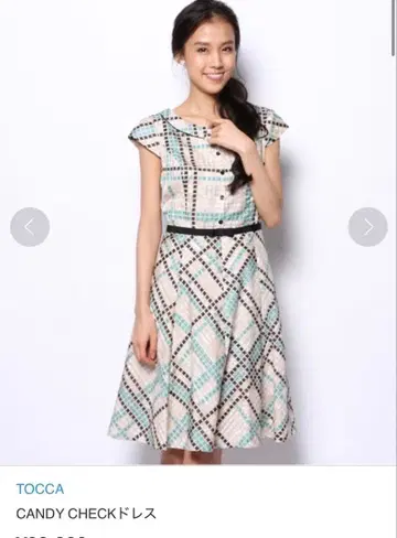 [컨디션 최상] TOCCA 토카 CANDY CHECK 드레스 원피스