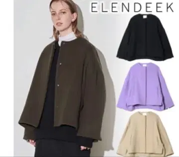 ELENDEEK 엘렌딕 노카라 자켓 카키