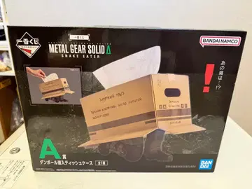 제일복권 메탈기어 솔리드 A상 종이상자 잠입 티슈 케이스