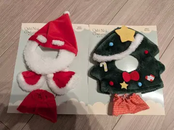 쓰리코인즈 최애 인형 크리스마스 산타 트리 세트