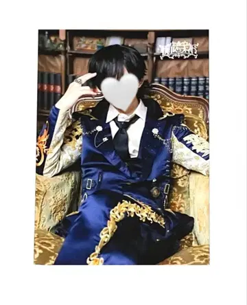 집사와 메이드 시오카 마사무네 브로마이드