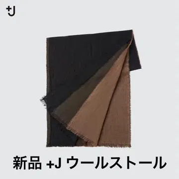 새상품 UNIQLO +J 울 스톨 3종 블랙 브라운 베이지