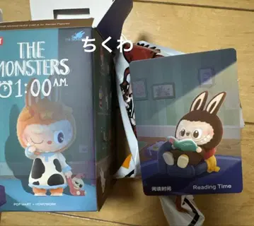 THE MONSTERS 1:00 A.M. 시리즈