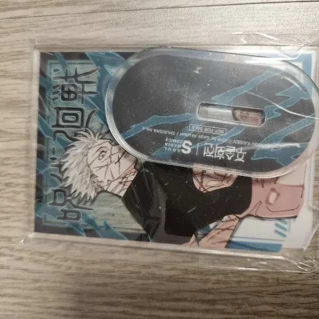 주술회전 고죠 아크릴 스탠드 웨하스 미개봉